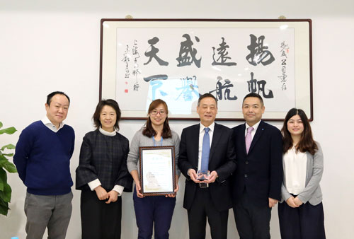揚盛印務(wù)榮獲“合肥小林2018年度優(yōu)秀供應(yīng)商”稱號