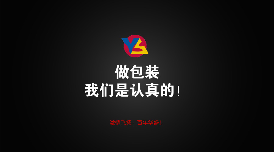 四大印刷方式的工藝及特點(diǎn)（凸、凹、平、網(wǎng)）