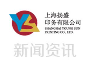 消防演習(xí) || 安全第一，時刻牢記！