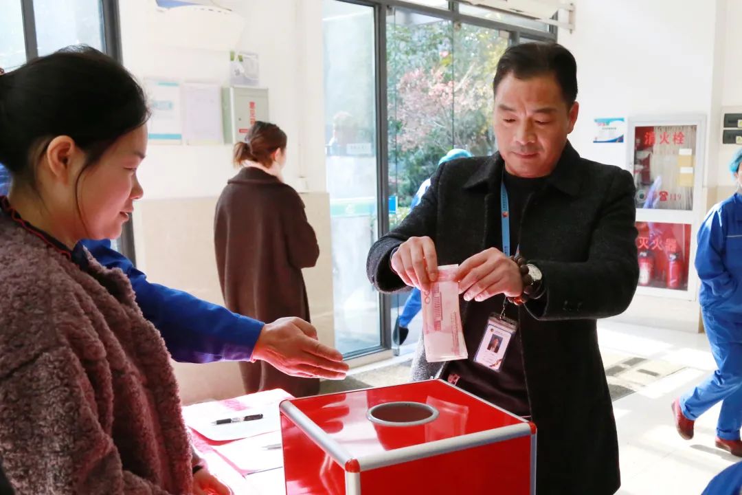病魔無情人有情，愛心捐款暖人心