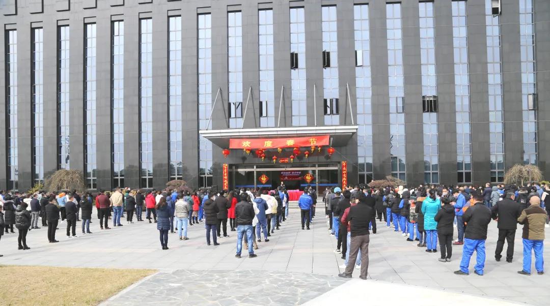 致敬楷模 追求卓越 | 2021年揚盛印務年終總結(jié)暨表彰大會成功召開
