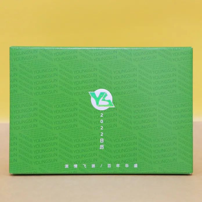 2022揚(yáng)盛臺(tái)歷首發(fā) | 未來(lái)的日子，我陪你