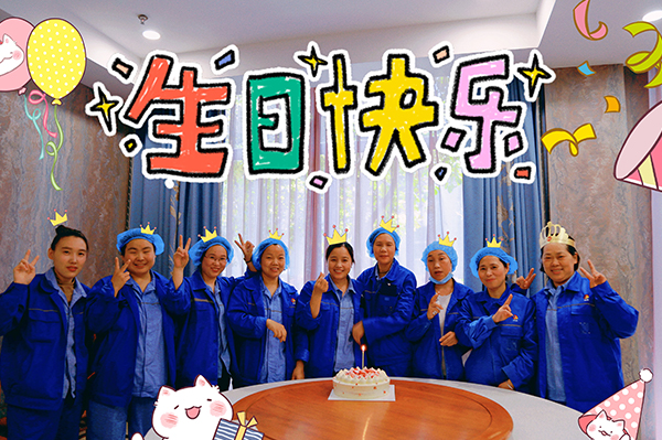 揚盛4月生日會：傳遞溫暖，共筑美好回憶！