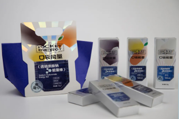 新產(chǎn)品 | "口袋能量"：環(huán)保新風尚，創(chuàng)意收納新體驗