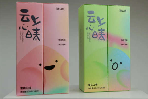 揚盛便攜式漱口水新包裝揭秘 — 云上心晴，清新從“盒”開始