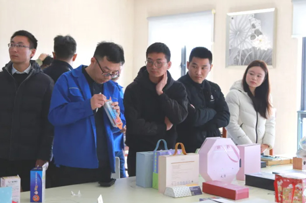 揚(yáng)盛2月技術(shù)分享會順利舉辦