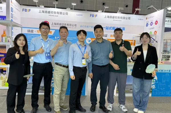 穩(wěn)拓新域 | 揚盛2025 FBIF展會精彩回顧